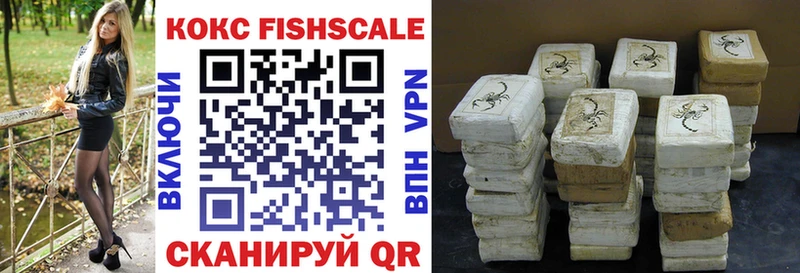 COCAIN 97%  Мензелинск 