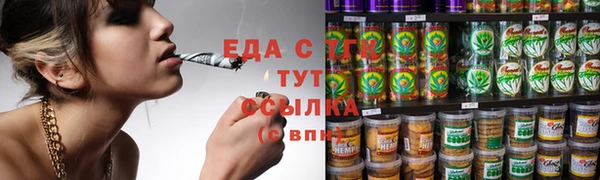 бошки Богданович