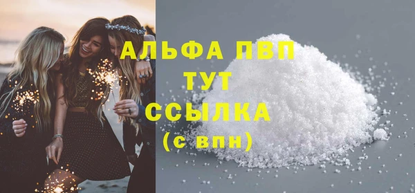 бошки Богданович
