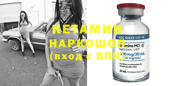 mix Богородицк