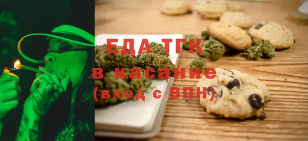 mix Богородицк