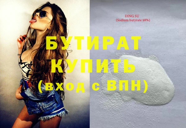 mix Богородицк