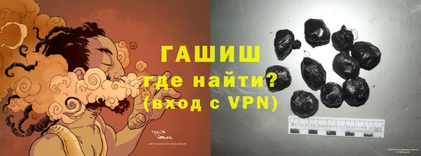 соль курить ск Ладушкин
