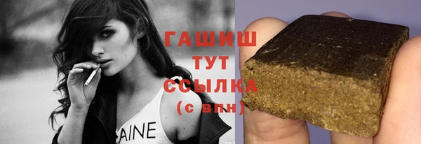 бошки Богданович