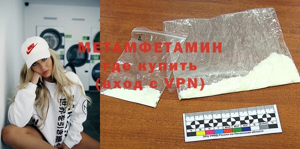 mix Богородицк