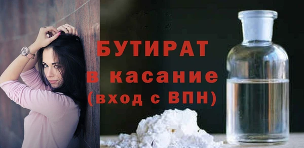 mix Богородицк