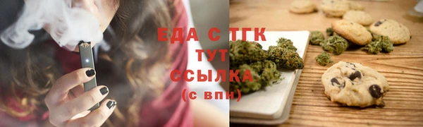бошки Богданович