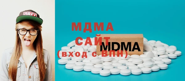 бошки Богданович