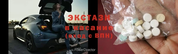 apvp Богородск