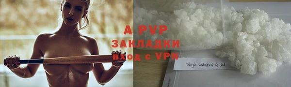 экстази Лиски