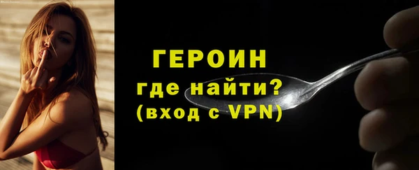 mix Богородицк