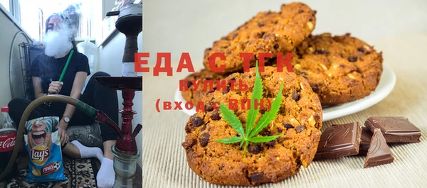 бошки Богданович