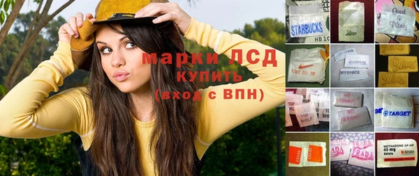 бошки Богданович