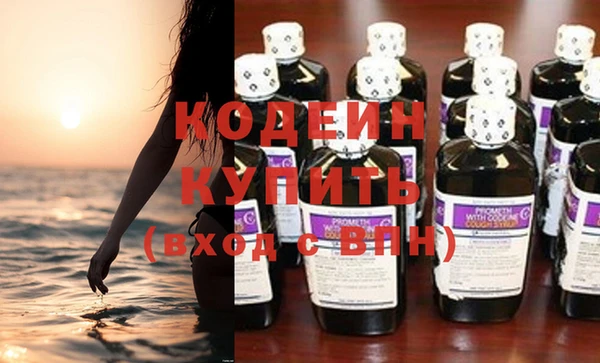 apvp Богородск