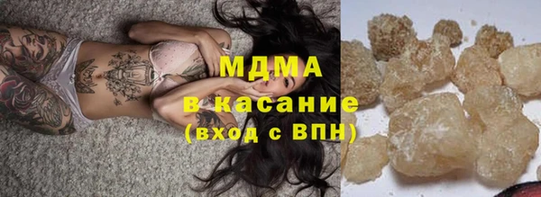 бошки Богданович