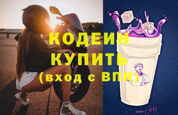 mix Богородицк