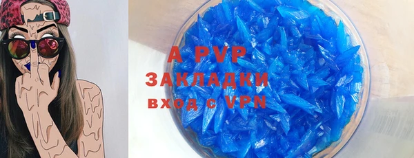 mix Богородицк